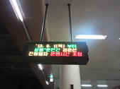tkf002_131112