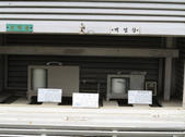 tkf002_131251
