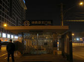 tkf002_132425