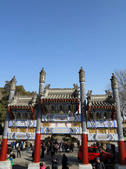 tkf002_132770