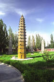 tkm002_110003