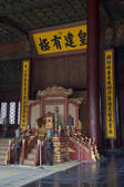 tkf005_2305948