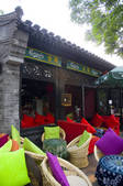 tkf005_2306880
