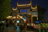 tkf005_2307081