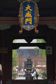tkf005_2308115