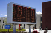 tkf005_2308610