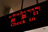 tkf005_2308613