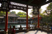tkf005_2309436