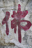 tkf005_2309721