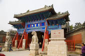 tkf005_2309784