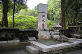 tkf005_2309798
