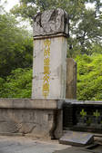 tkf005_2309801