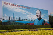 tkf005_2311440