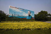 tkf005_2311441