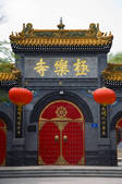 tkf005_2315516