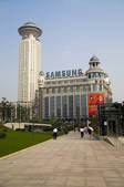 tkf005_2317764