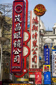 tkf005_2317781