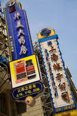 tkf005_2317782