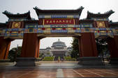 tkf005_2318063