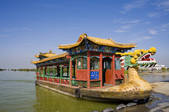 tkf005_2319263