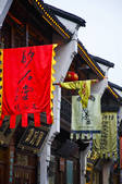 tkf005_2322757
