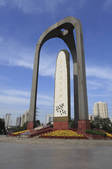 tkf005_2340832
