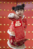 tkf005_2341076