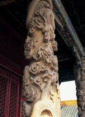 tkf005_2347794