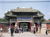 tkf005_2347805