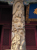 tkf005_2347807