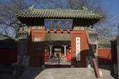 tkf005_2347980
