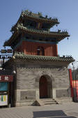 tkf005_2347981