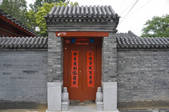 tkf005_2348656