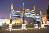 tkf005_2348954