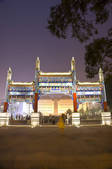 tkf005_2348955