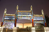tkf005_2348956