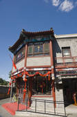 tkf005_2349111