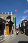 tkf005_2349114