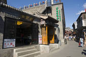tkf005_2349115