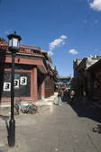 tkf005_2349116