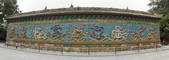tkf005_2374338